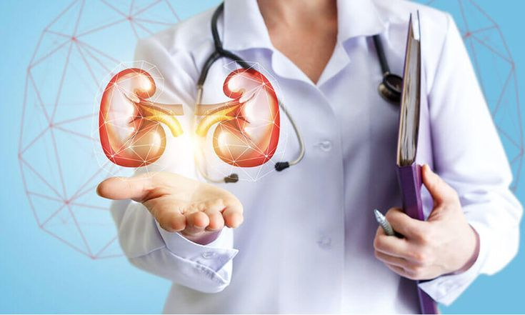 Nephrology department